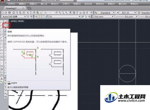 11.0.gif