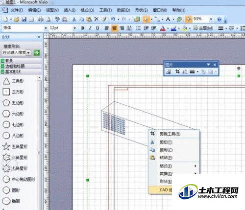 9.0.gif