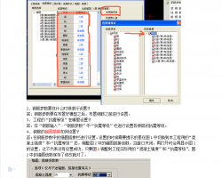 PKPM⼰ 15P