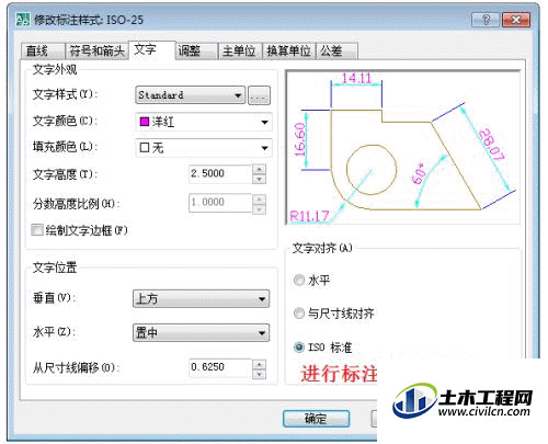 2.2.gif