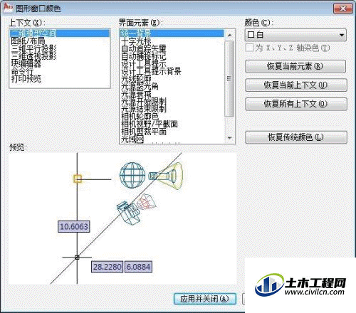 3.1.gif