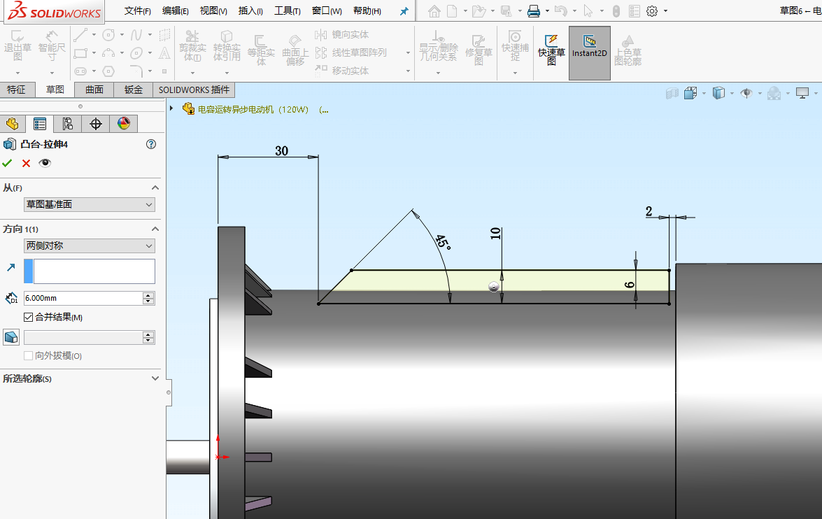 SolidWorksάģ