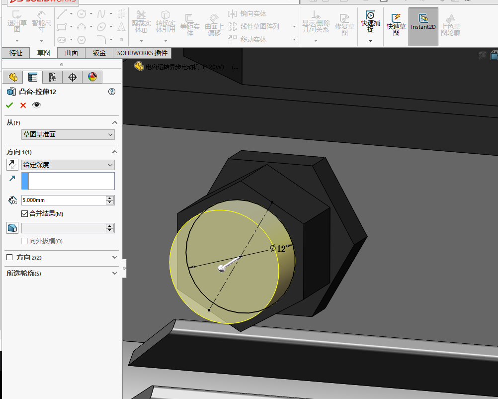 SolidWorksάģ