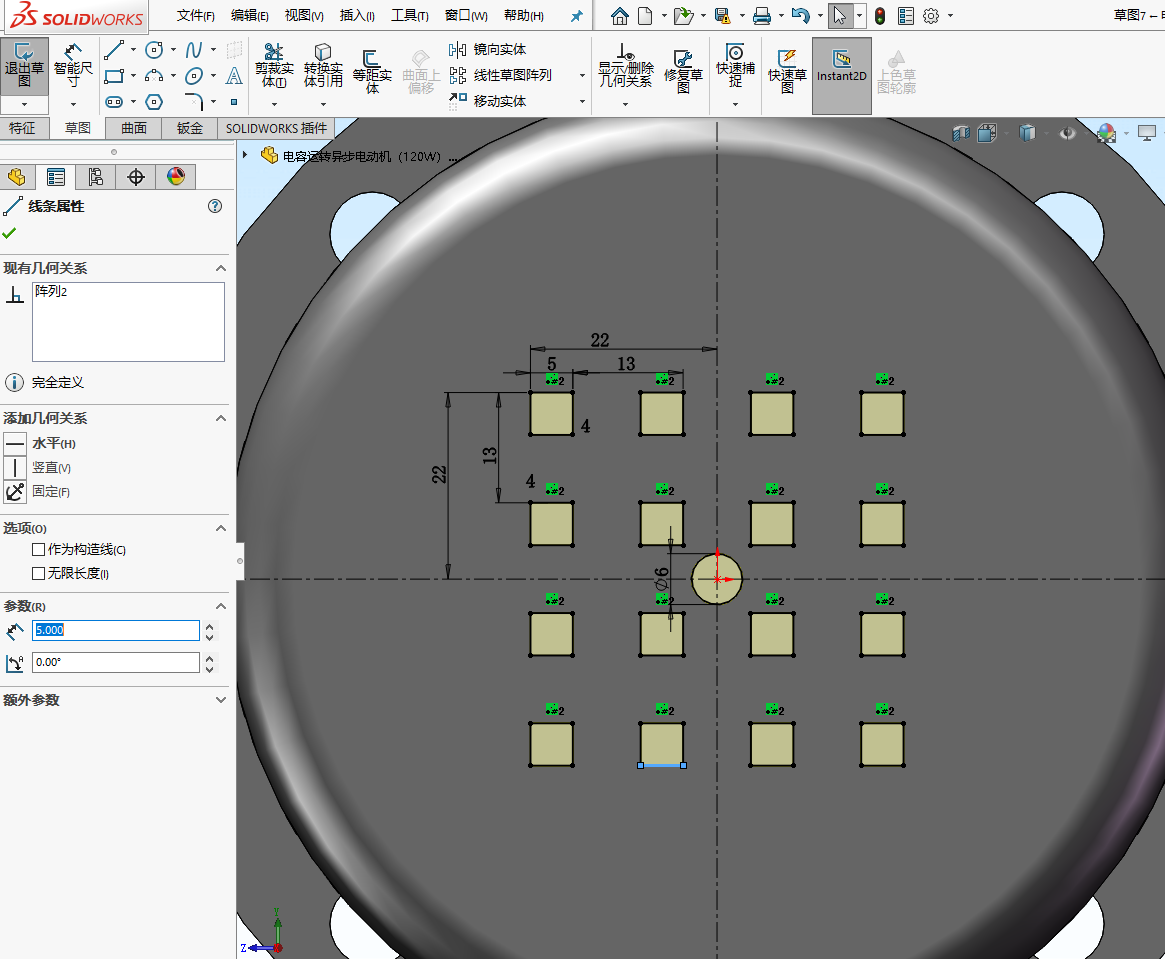 SolidWorksάģ