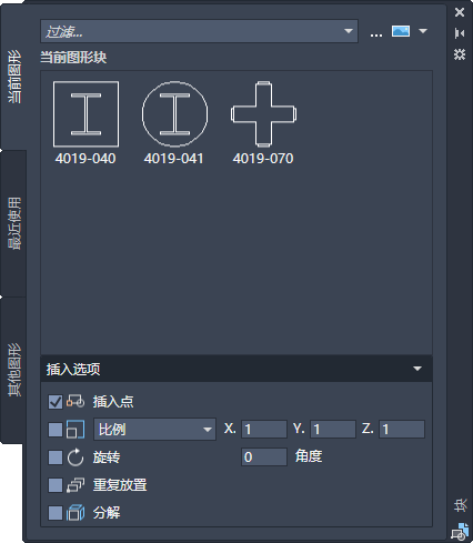 AutoCAD2020Ͳտ֮ʹÿϸͼĽ̳