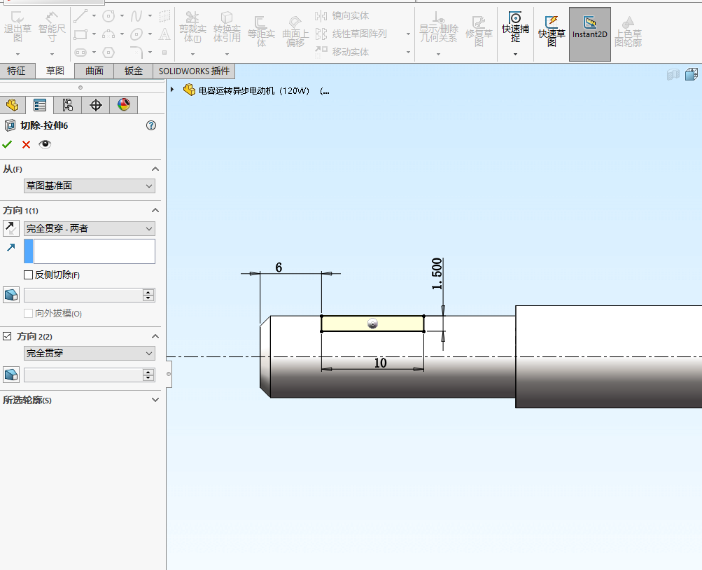 SolidWorksάģ