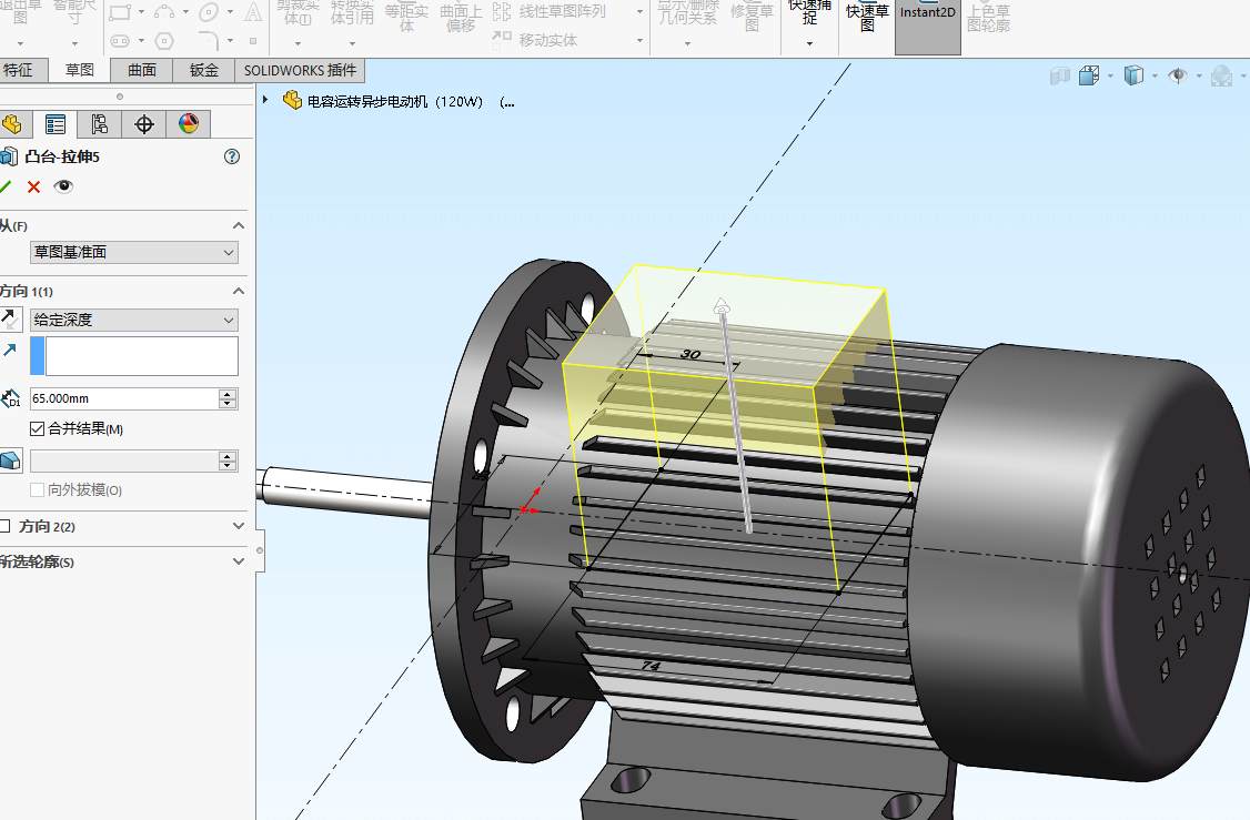 SolidWorksάģ