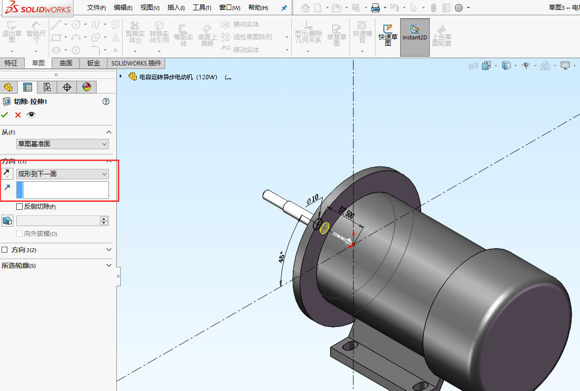 SolidWorksάģ