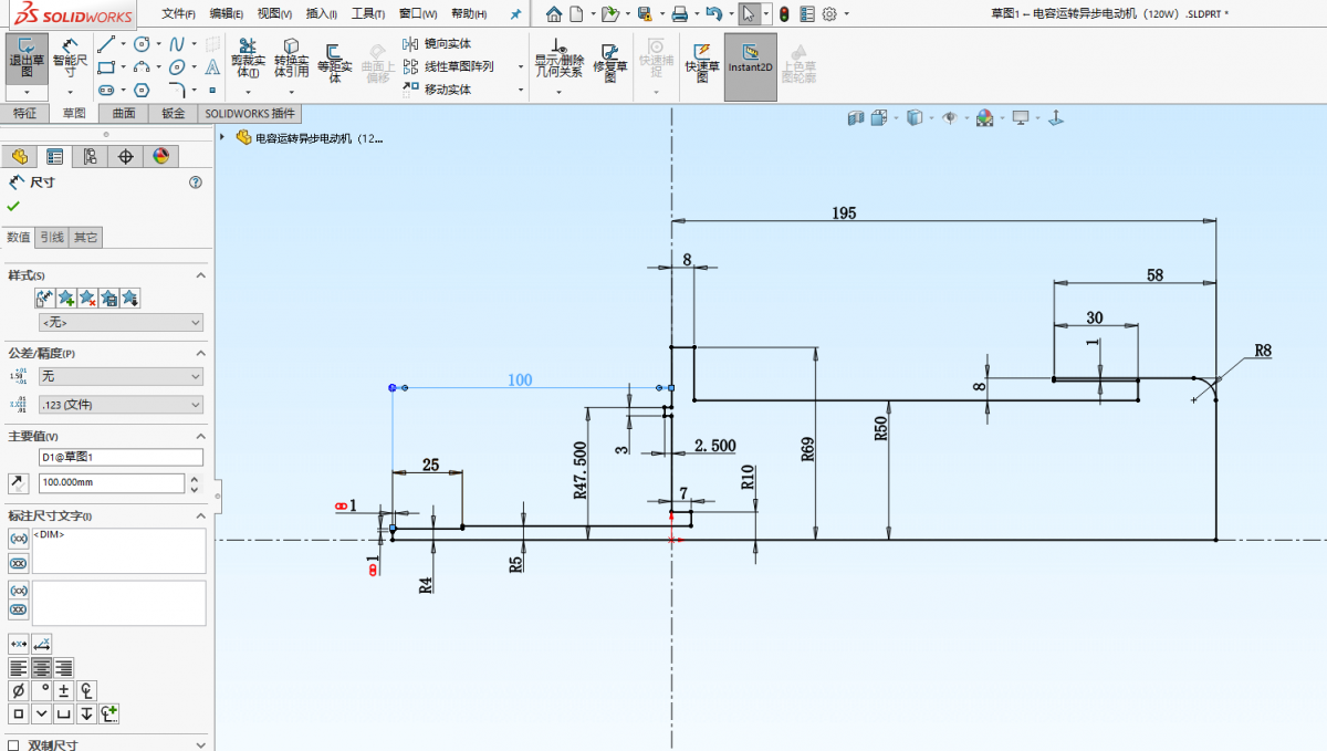 SolidWorksάģ