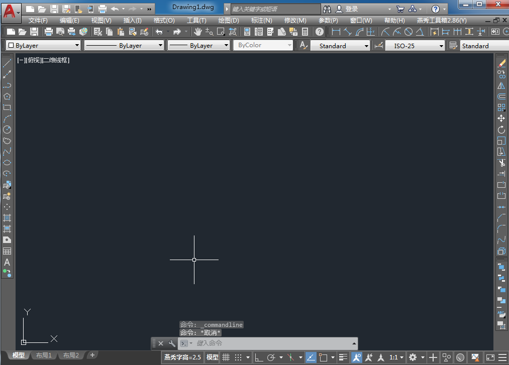 μ򵥿ٵAutoCAD߰汾ģʽ