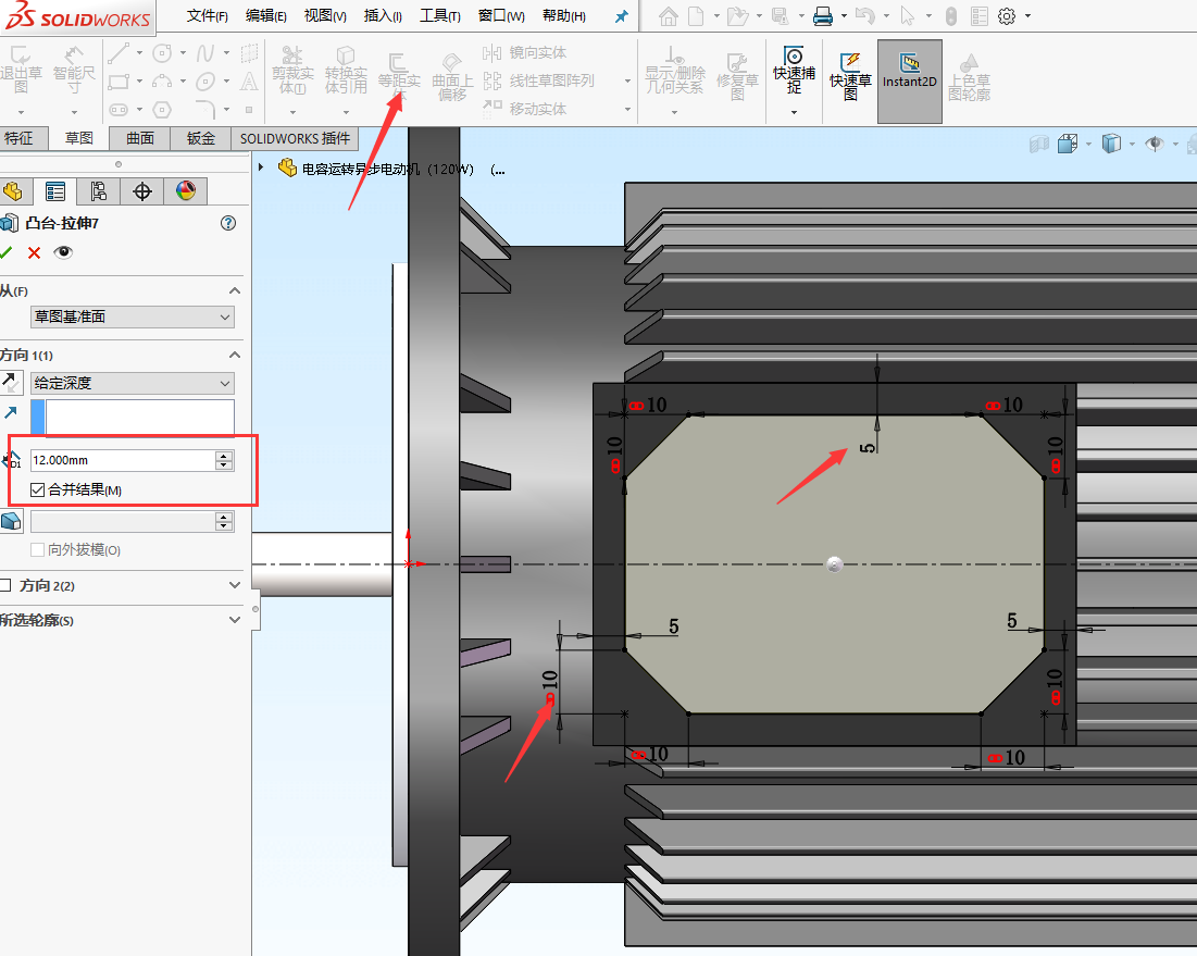 SolidWorksάģ