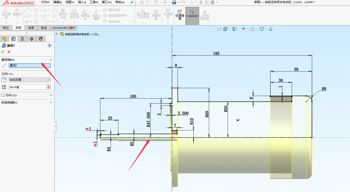 SolidWorksάģ