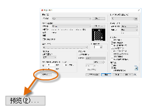 AutoCAD2020ͼβӡͼǣͻֵָĴӡ