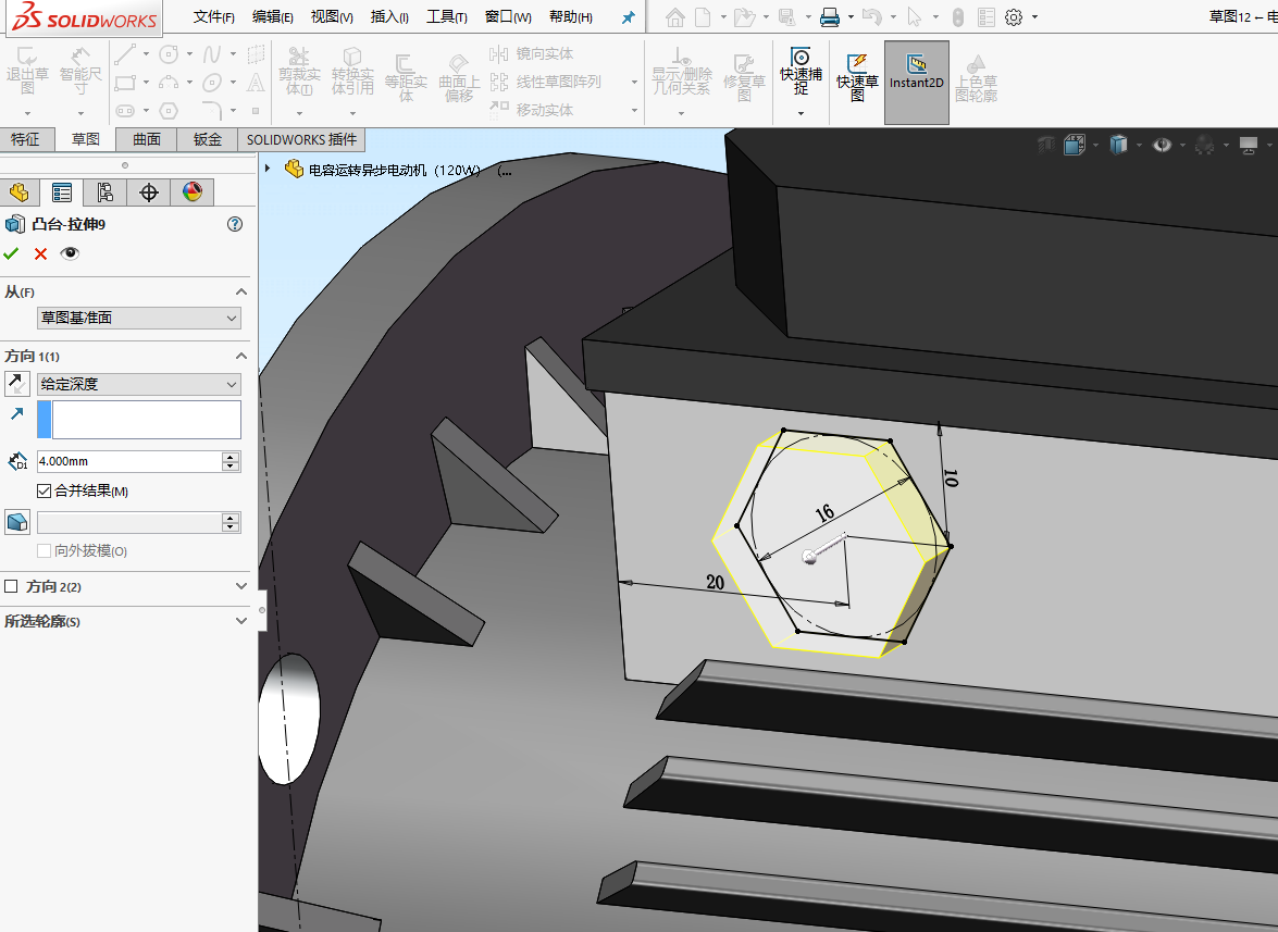 SolidWorksάģ