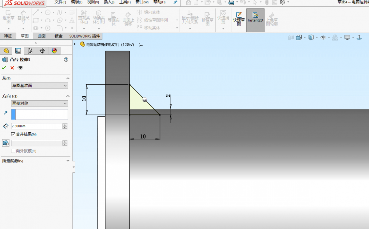 SolidWorksάģ