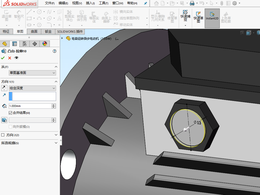 SolidWorksάģ