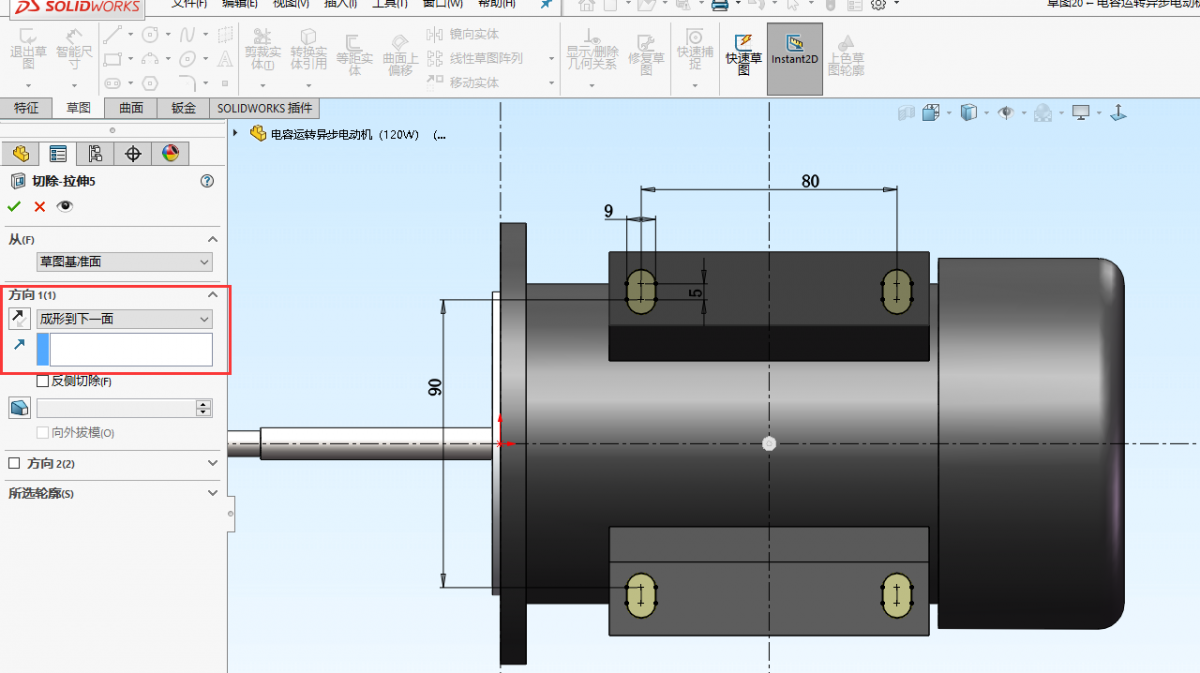 SolidWorksάģ