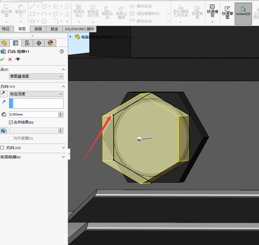 SolidWorksάģ