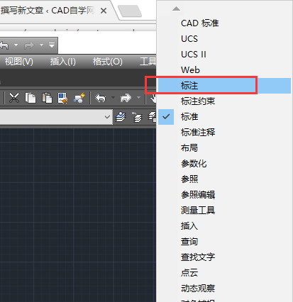 εAutoCAD2018CAD2018ĳù