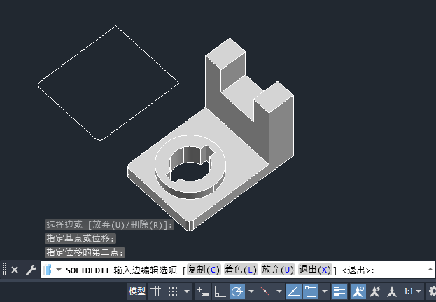 CAD2024δʵϸƱߵ6