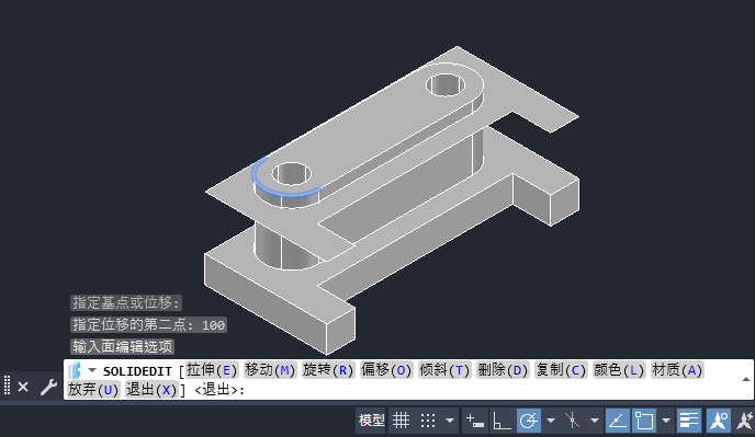 CAD2024θʵķ6