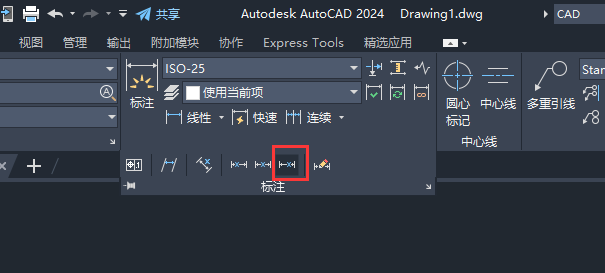 CAD2024ΰѱעұ߶3