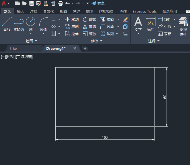 cad2mm1