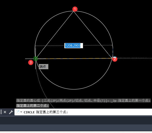 CAD2023ʹԲ㴴Բε3