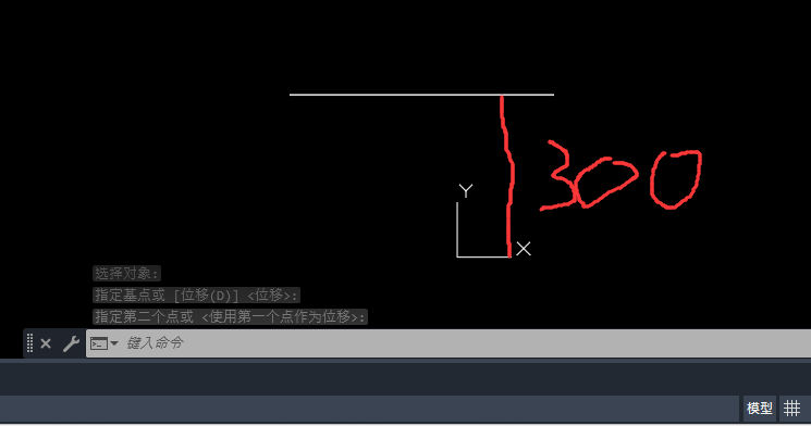 CAD2023ôߵľγ5