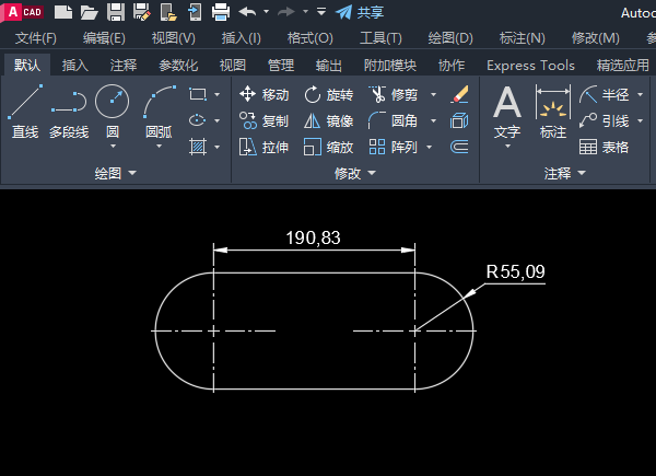 cad2023ôͼ1