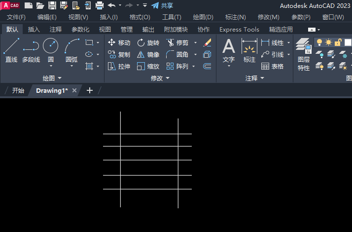 CAD2023ôд޼1