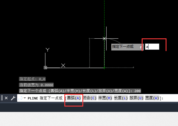 CAD2023ɵԲֱ֮ת4