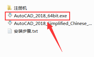 CAD2018װ̵̳1