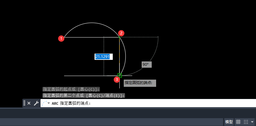 CAD2023ôʹ㻭Բأ3