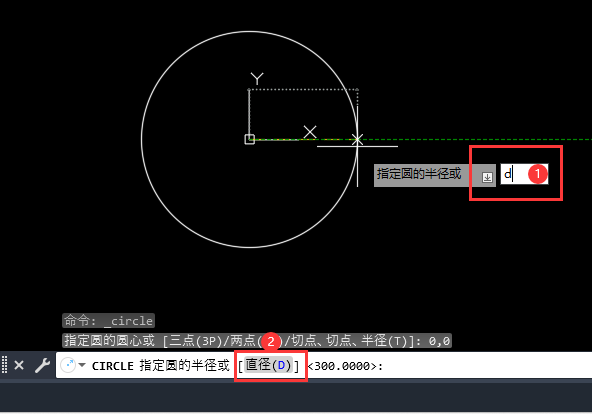 CAD2023Բİ뾶ԲʱôлֱԲ4