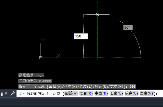 CAD2023߹ߵʹ÷4