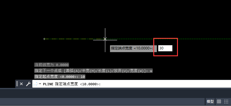 CAD2023ôߵĿȣ5