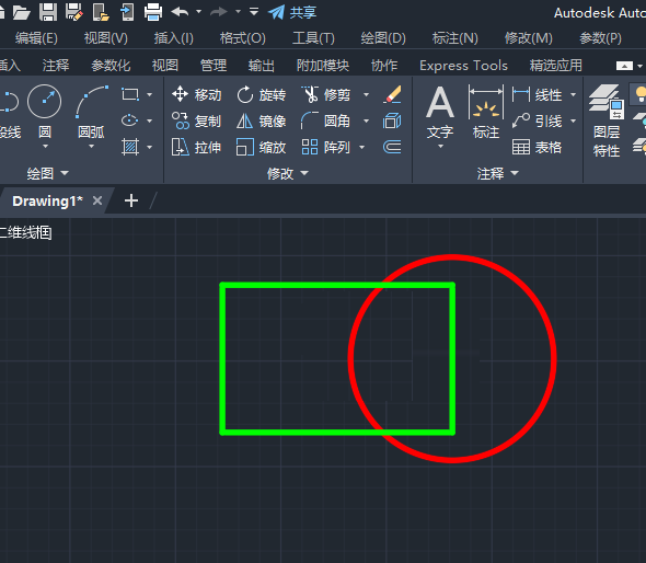 CAD2023ôһͼηŵһͼ1