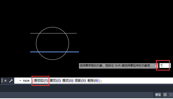 CAD2023޼ôбģʽ3