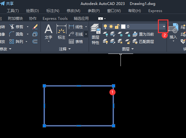 CAD2023ôͼô2