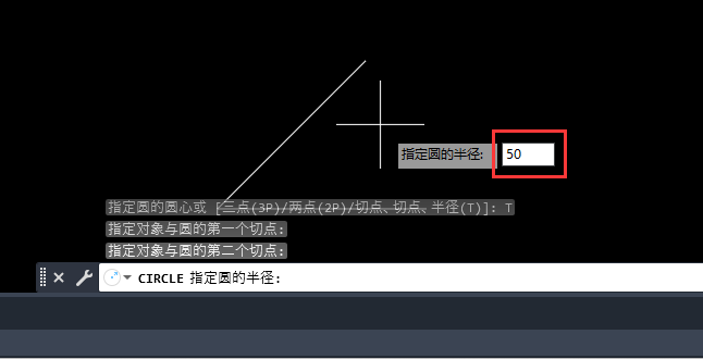 CAD2023CԲôла뾶Բģʽ5