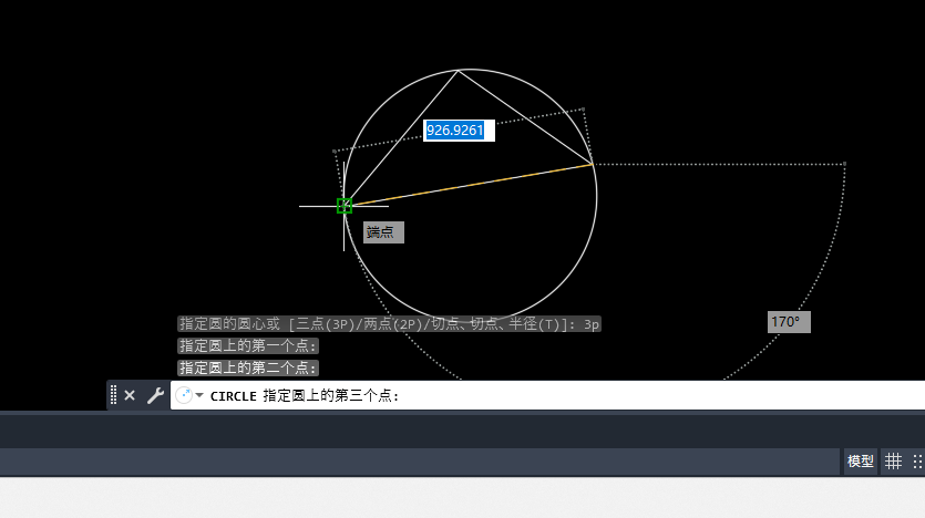 CAD2023CԲʱôл3Pͼ5