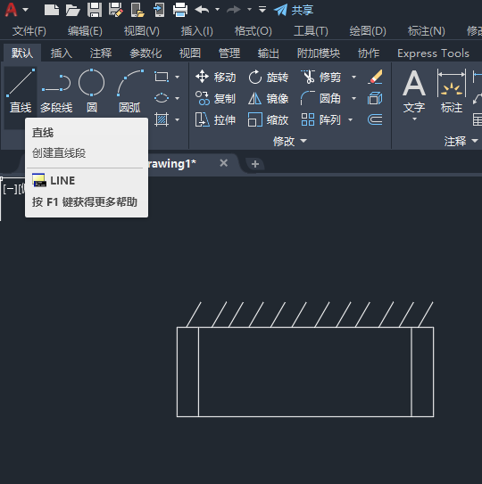 CAD2020λСͼε3