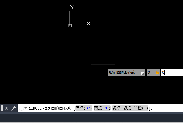 CAD2023Բİ뾶ԲʱôлֱԲ3