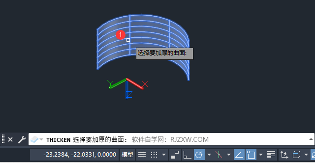 CAD2023ôתΪָȵάʵ3