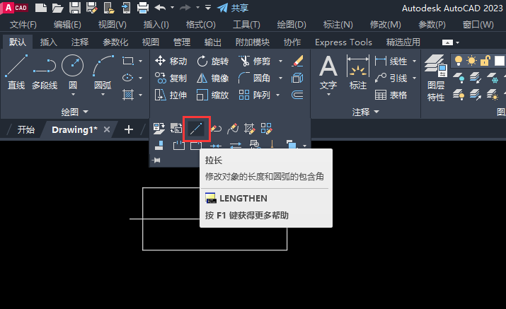 CAD2023ô쳤ָĳȵ3