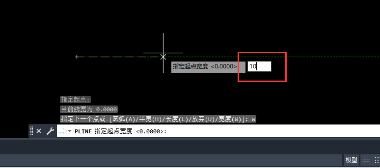 CAD2023ôߵĿȣ4