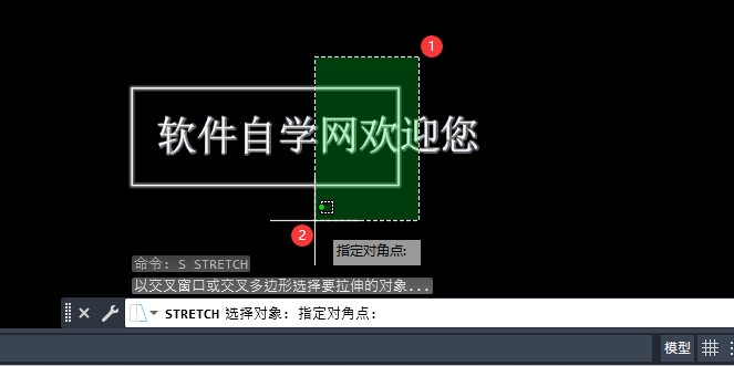 cad2023sôõ2