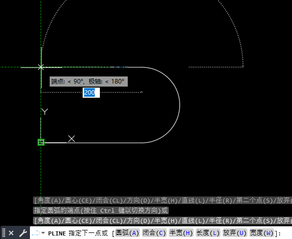 CAD2023ɵԲֱ֮ת7