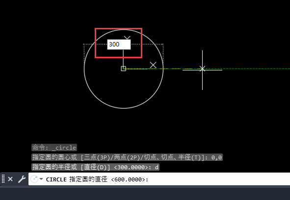 CAD2023Բİ뾶ԲʱôлֱԲ5